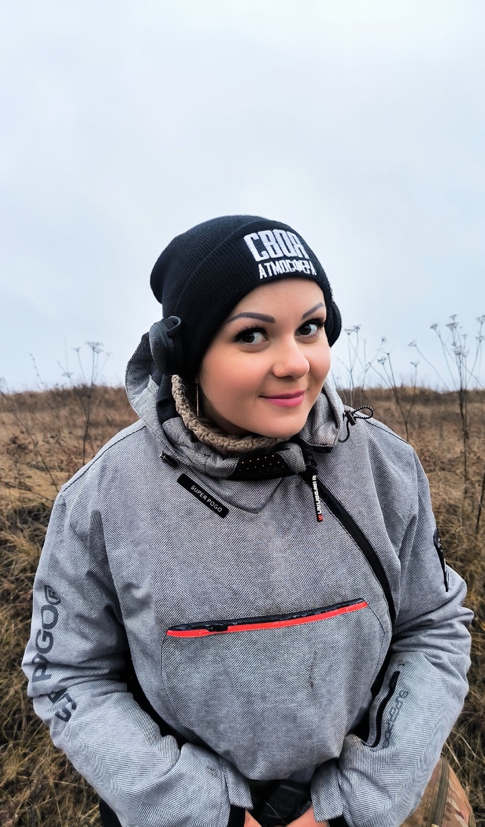 Это я, уже успела испачкаться. 