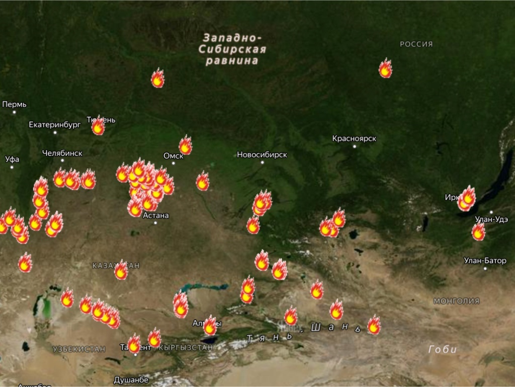 Скриншот: НИИ «Аэрокосмос»