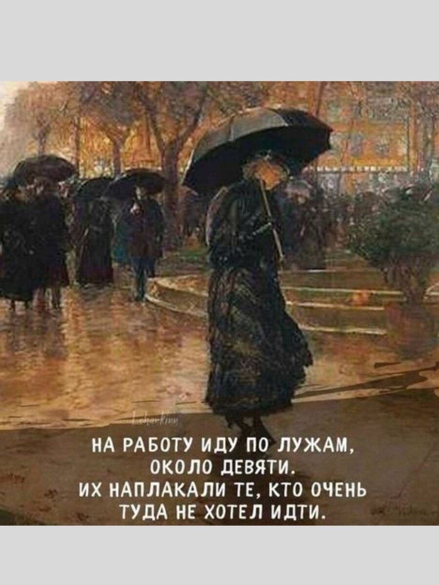 -3