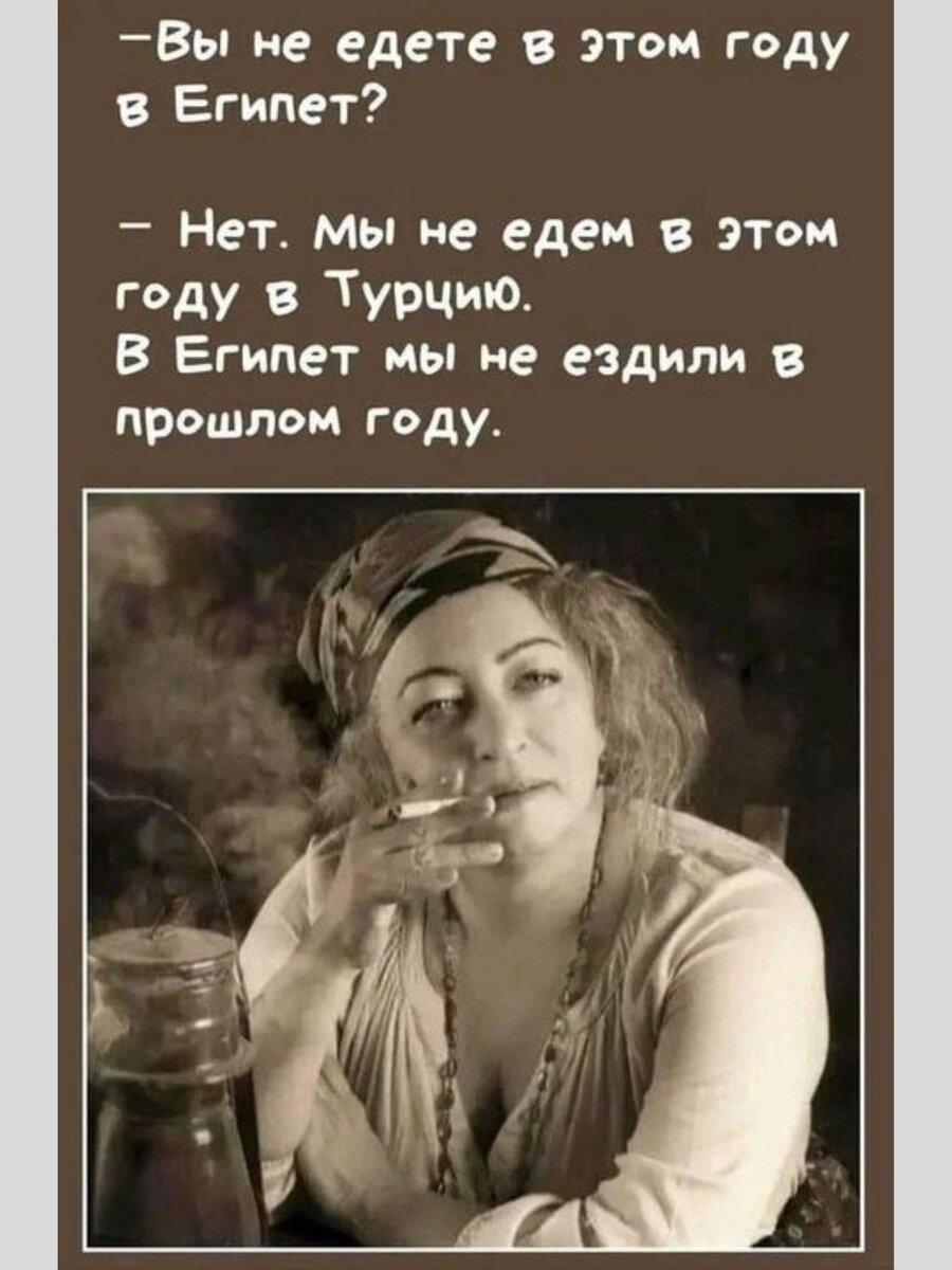 -9