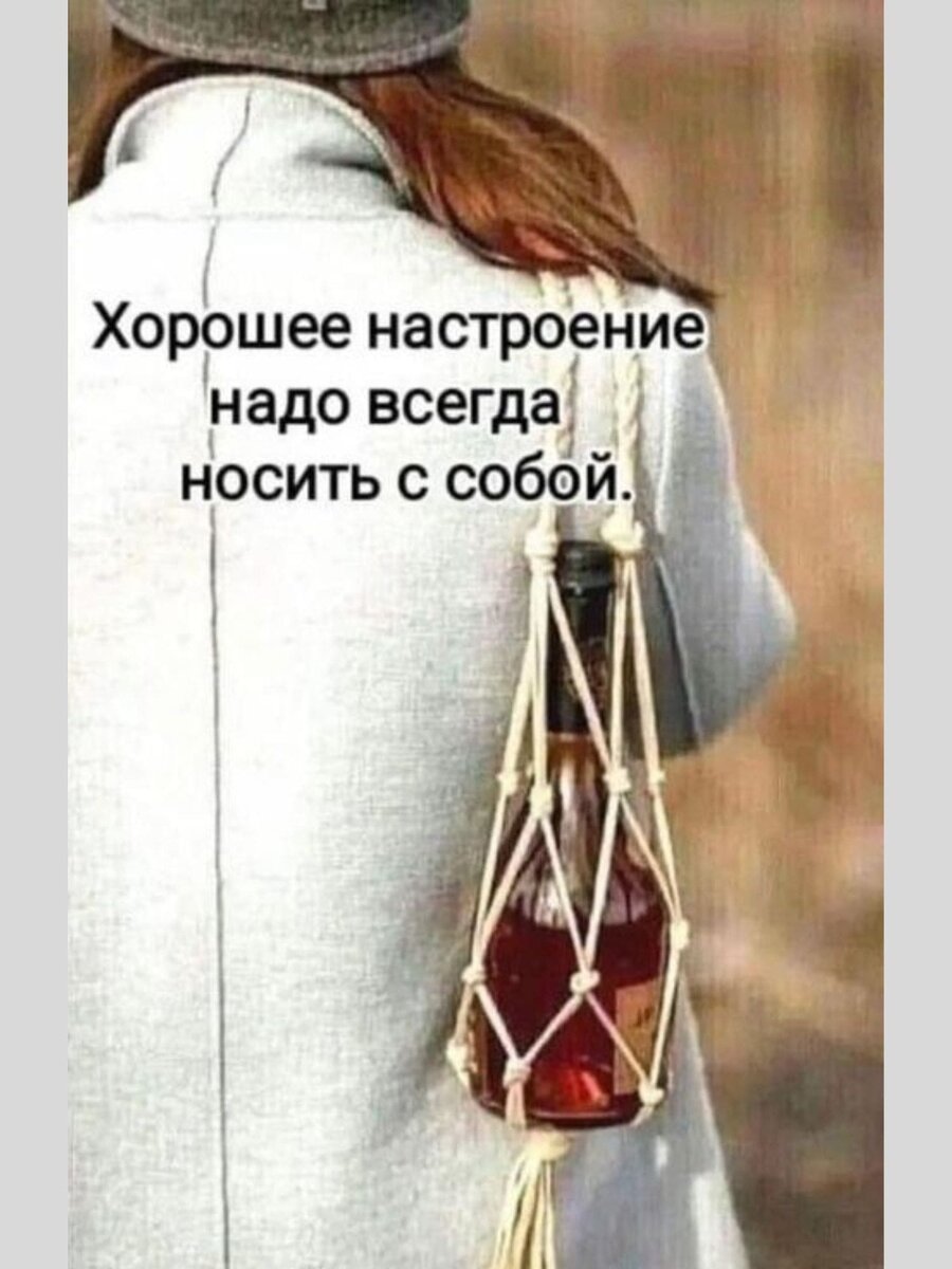 -16