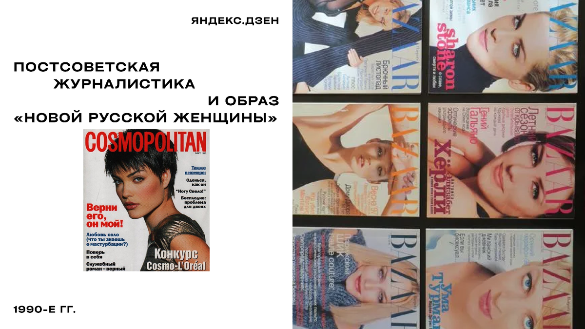 лайк за обложку и читаем:)