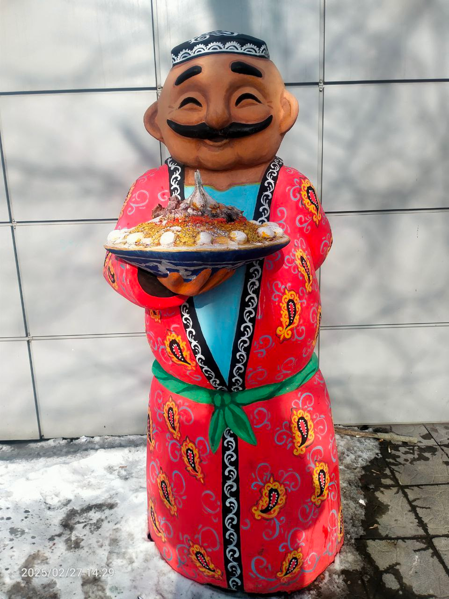 Фотография автора