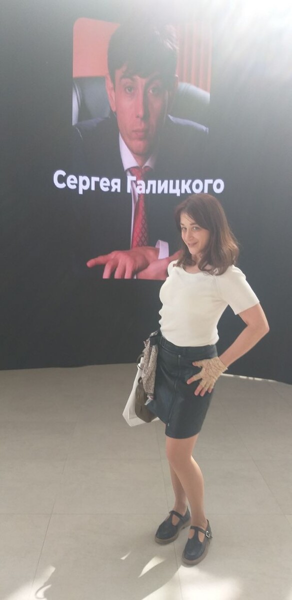 строительный форум Ступени. Рост 15.04.2025