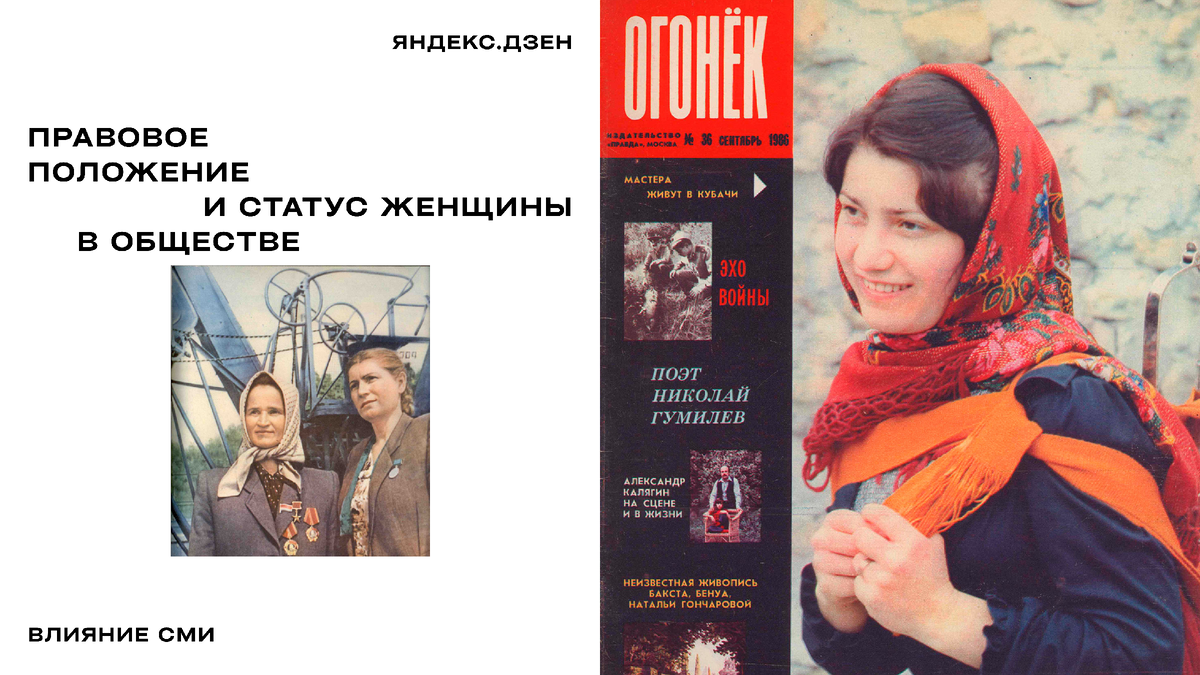 лайк за обложку и читаем:)