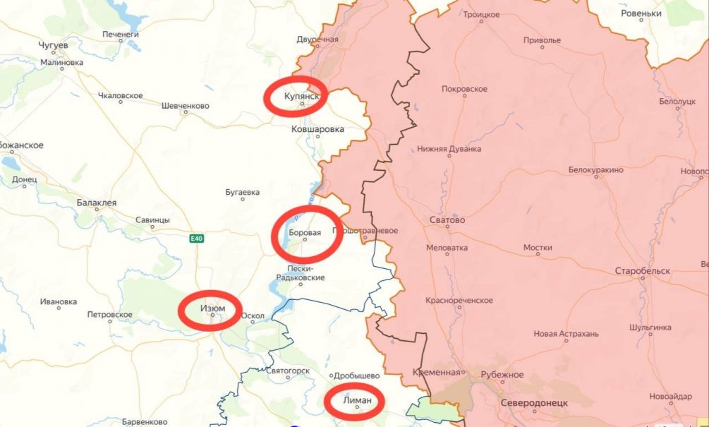    Обстановка на Харьковском фронте СВО.