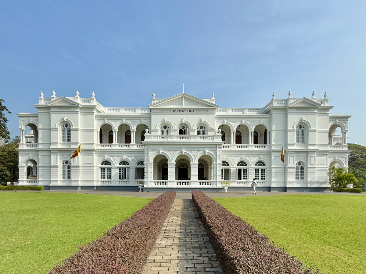Национальный музей Коломбо, Коломбо