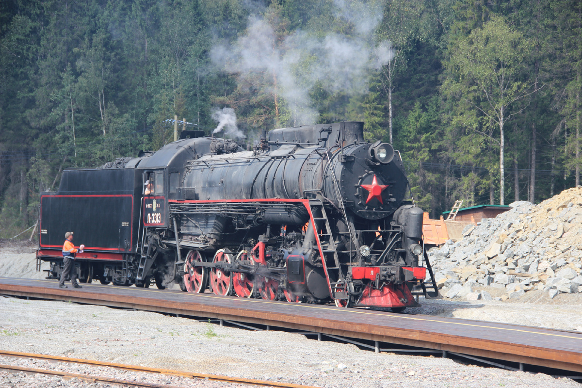 Рускеальский экспресс