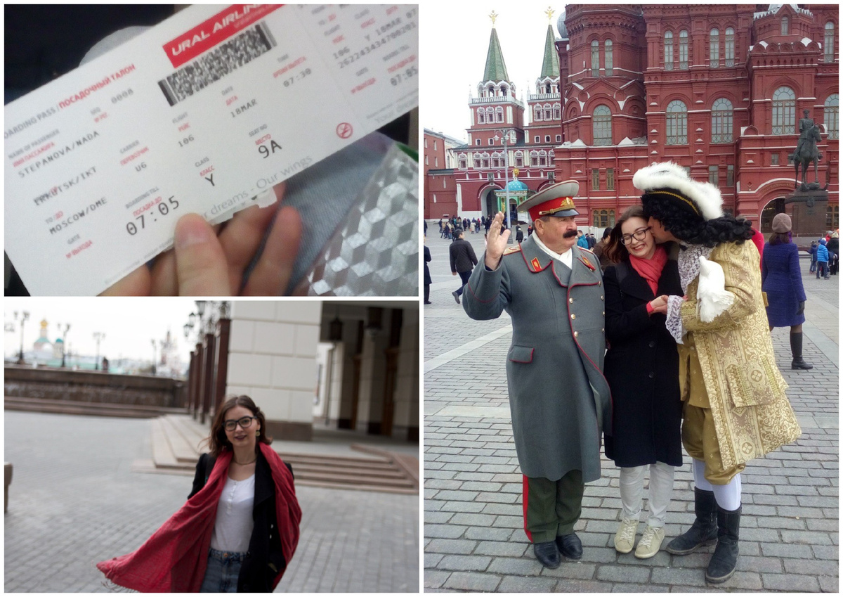 Этот билет — моя первая победа. Спасибо, дядя, ты не знал, что инвестируешь в будущего пиарщика. — 20 лет, 1000 рублей в кармане и железная уверенность: «Если не я — то кто?»