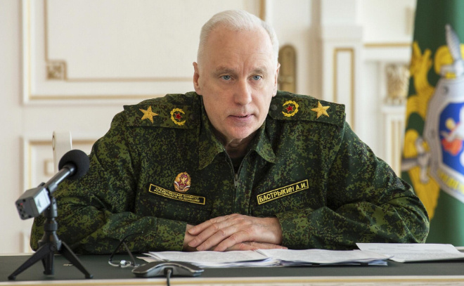    © пресс-служба СК России