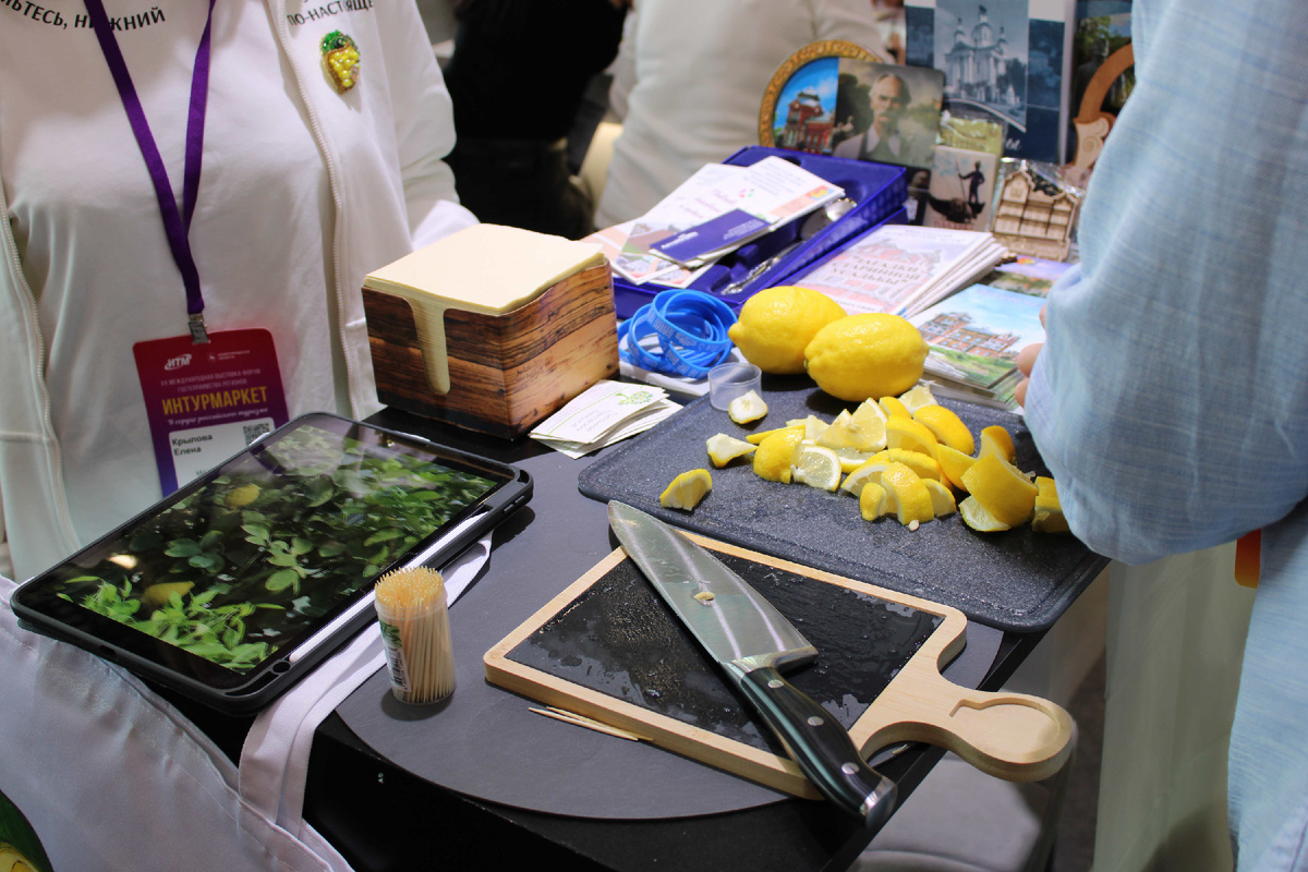 Павловскими лимонами угощали на выставке "Интурмаркет". Фото автора