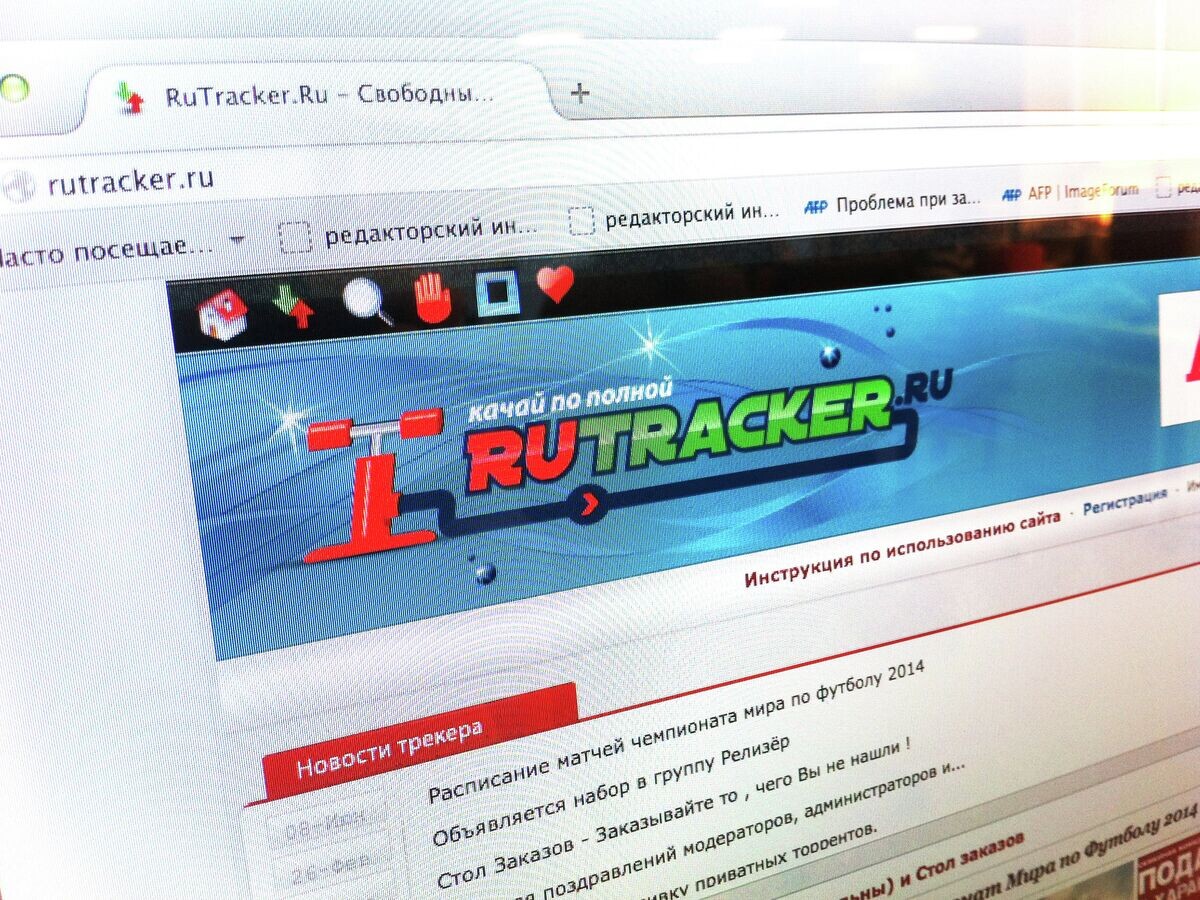    Сайт торрент-трекера Rutracker.ru© РИА Новости