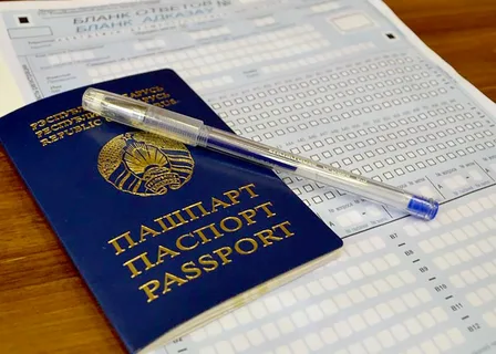 Фотоиз архива