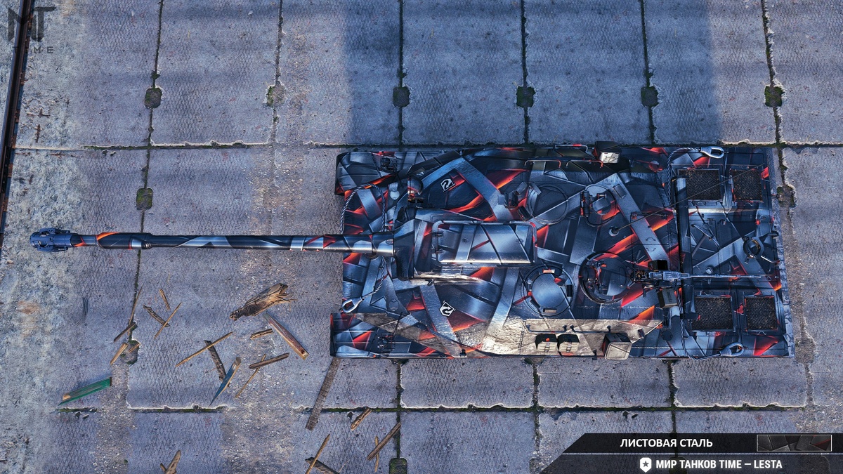 Стиль номер 1