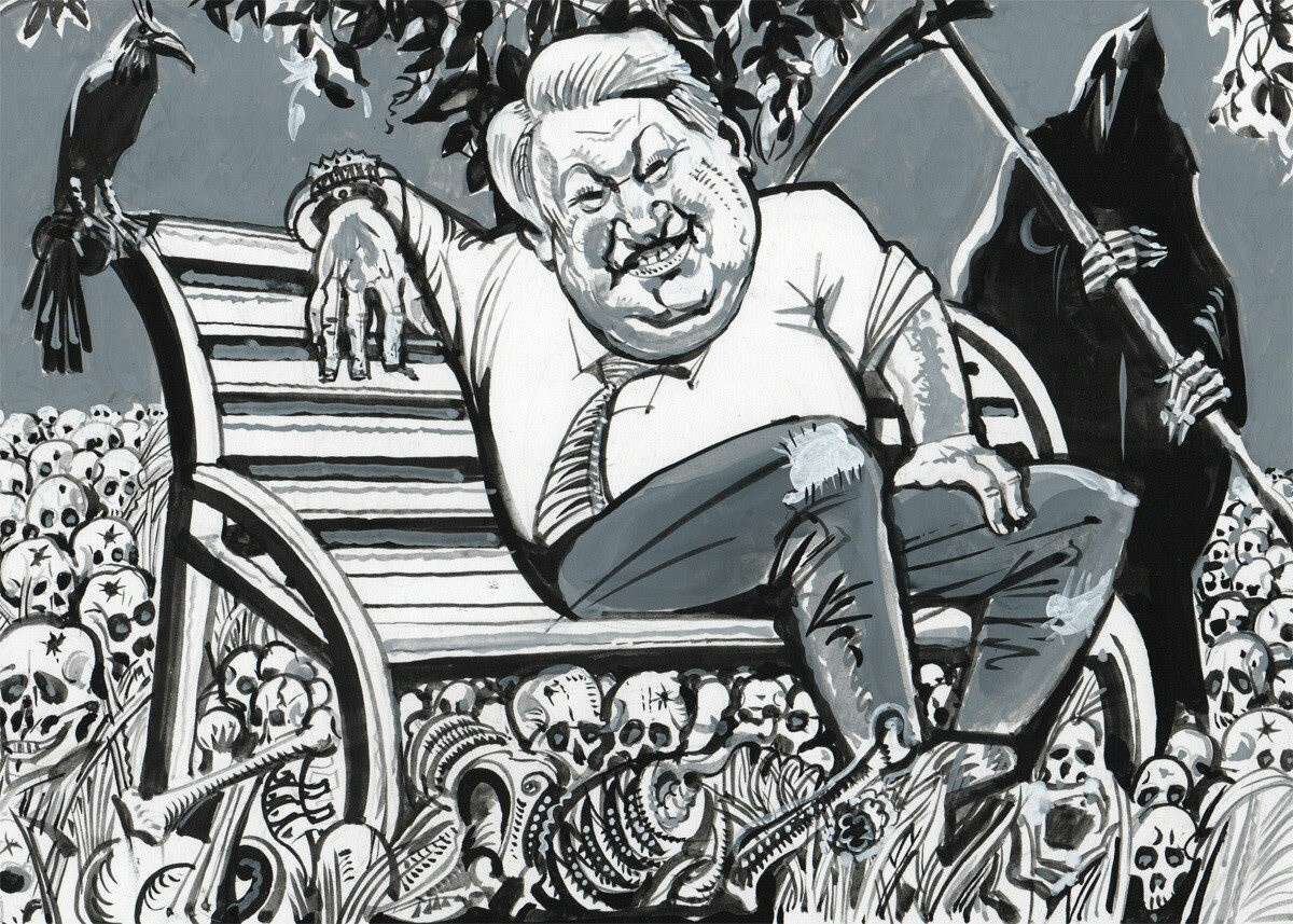 Рис. Геннадия Животова