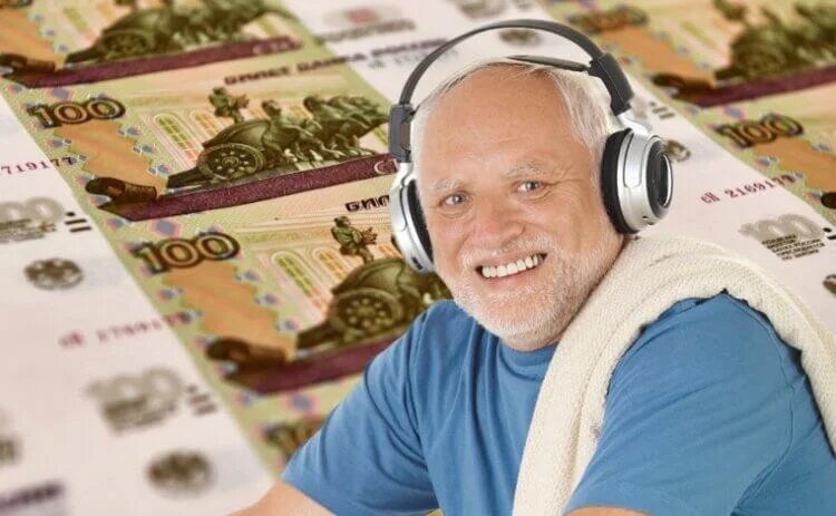 Изображение взято из свободного доступа в интернете