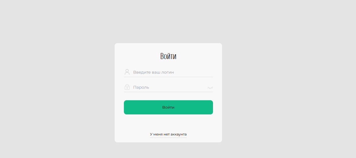 RSBC-APR14.COM – отзывы, верить нельзя это не инвестиции