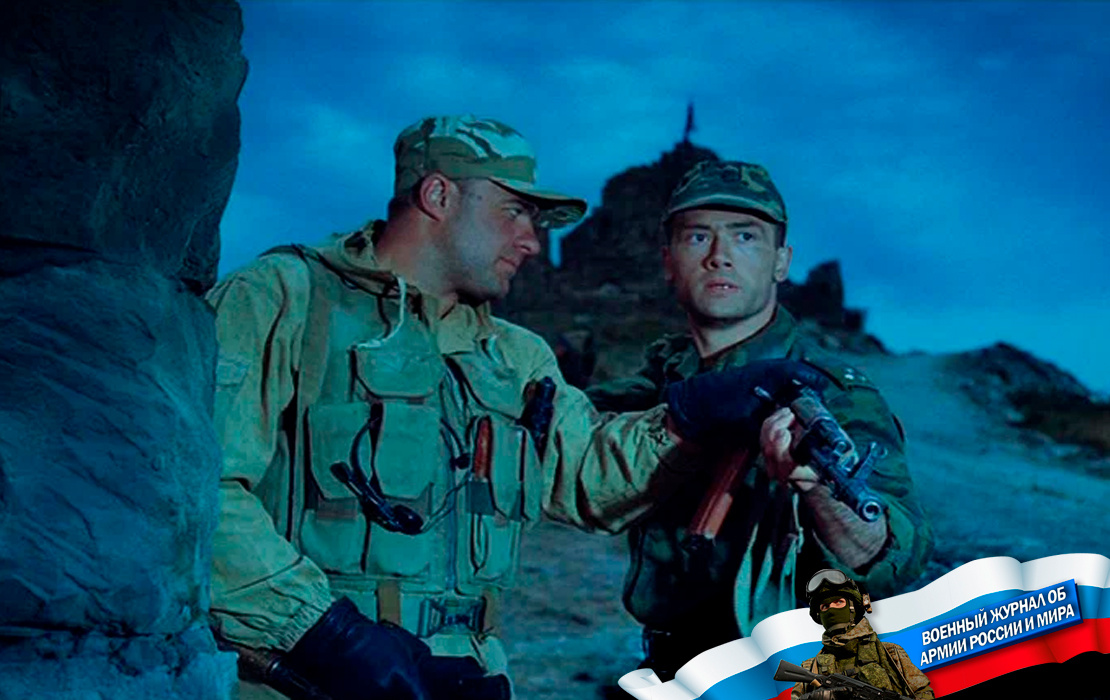 Кадр из фильма