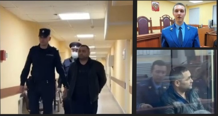 Скриншот с видеозаписи