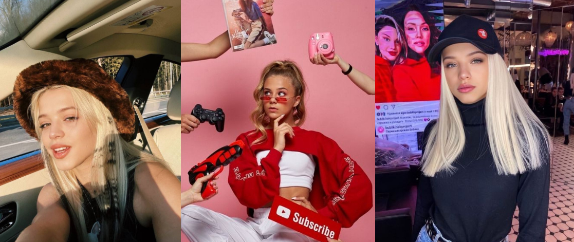 Идеальная. красивая, молодая, при деньгах. Посмотрю я на тебя когда семеро по лавкам и когда муж уйдет!