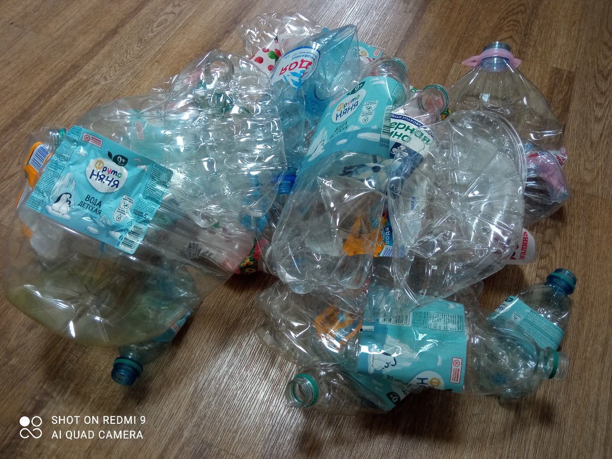 ПЭТ, имеющийся в каждом доме. Фото автора. 