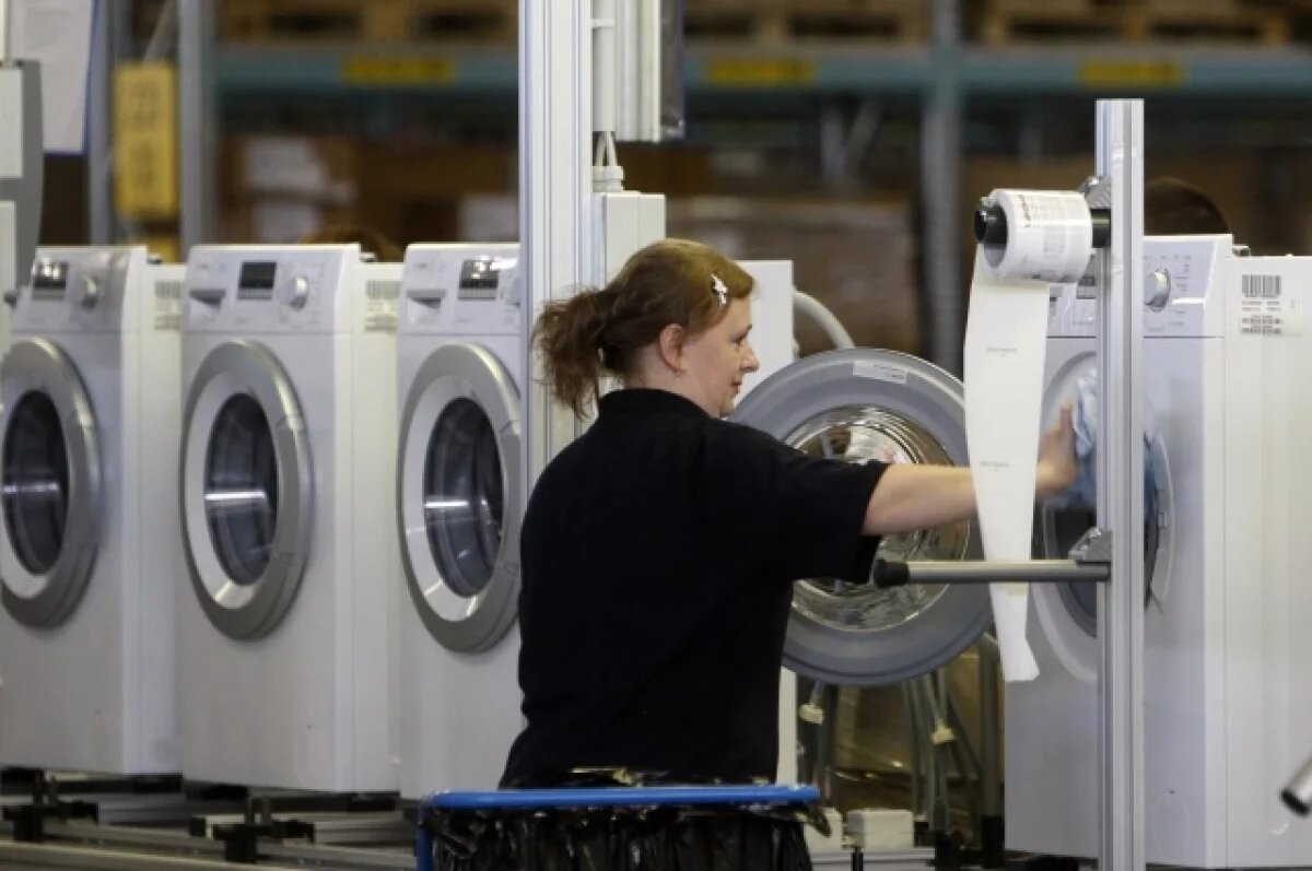    В России может возобновиться производство бытовой техники на заводе Bosch