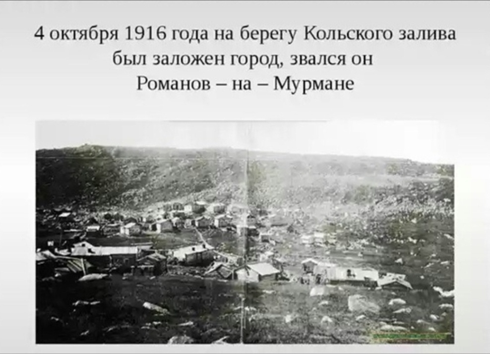 Архивное фото из открытого источника, используется в иллюстративных целях.