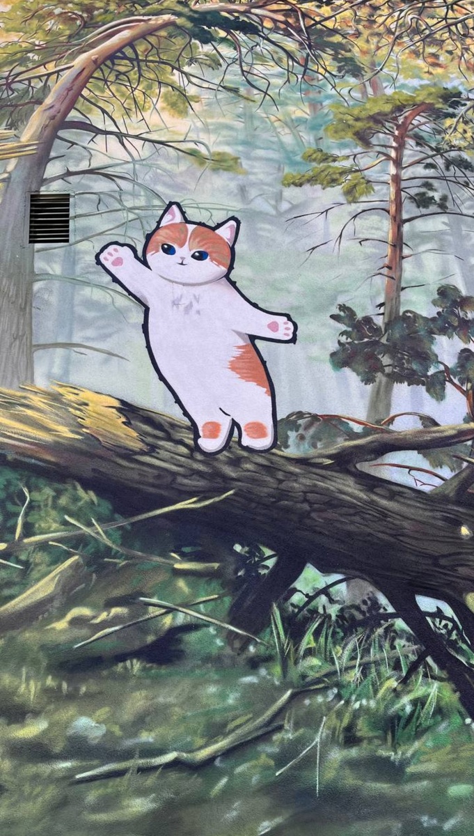 Мурал в Калининграде. Фото дочери для превью 