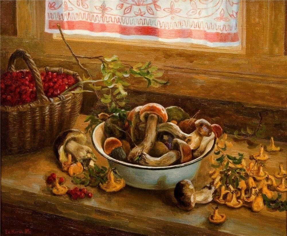 Кугач Е.М. «Грибы», 1995год. Фото картины взято из открытых источников