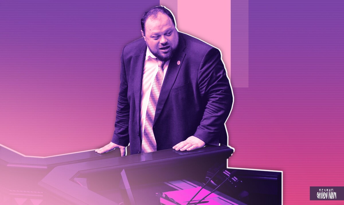    Рада Украины, Руслан Стефанчук / Источник: Иван Шилов (с) ИА Регнум