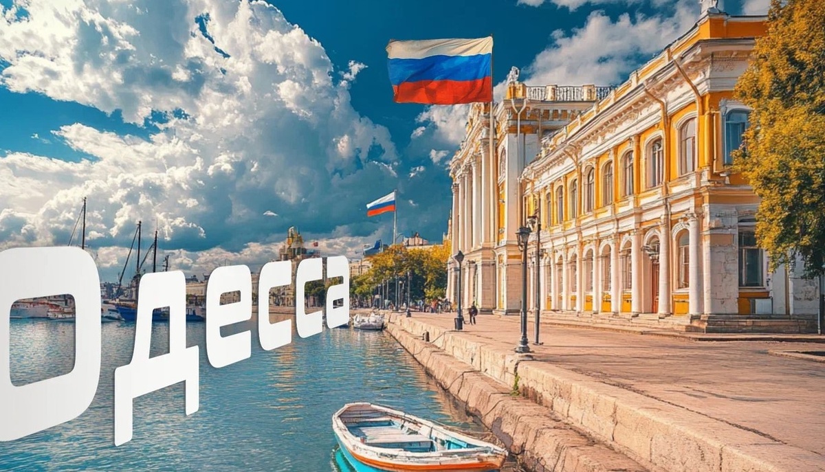    Фото: Коллаж Царьград