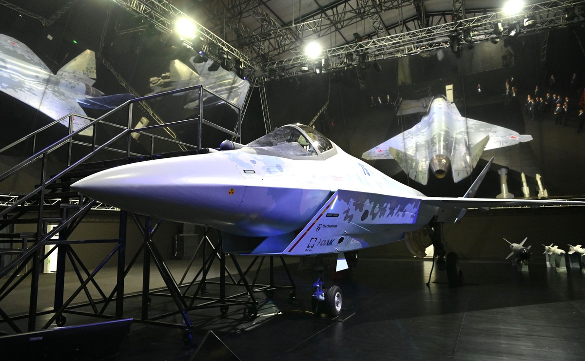   Су-75