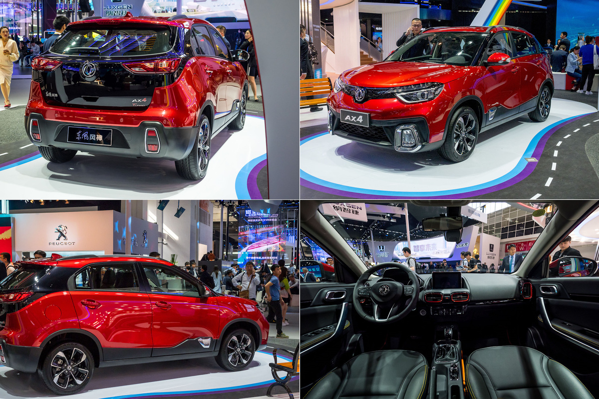 Источник фото - сайт: https://clck.ru/3LTQf4