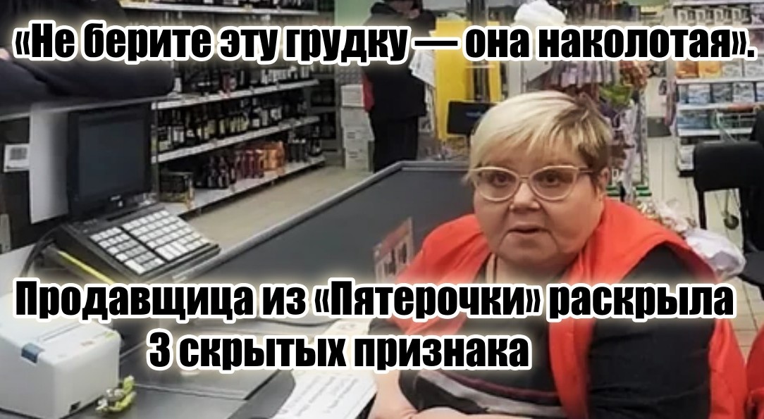 Договорились, Татьяна! Ваши секреты останутся между нами… и моими сотнями тысяч читателей. 😉
