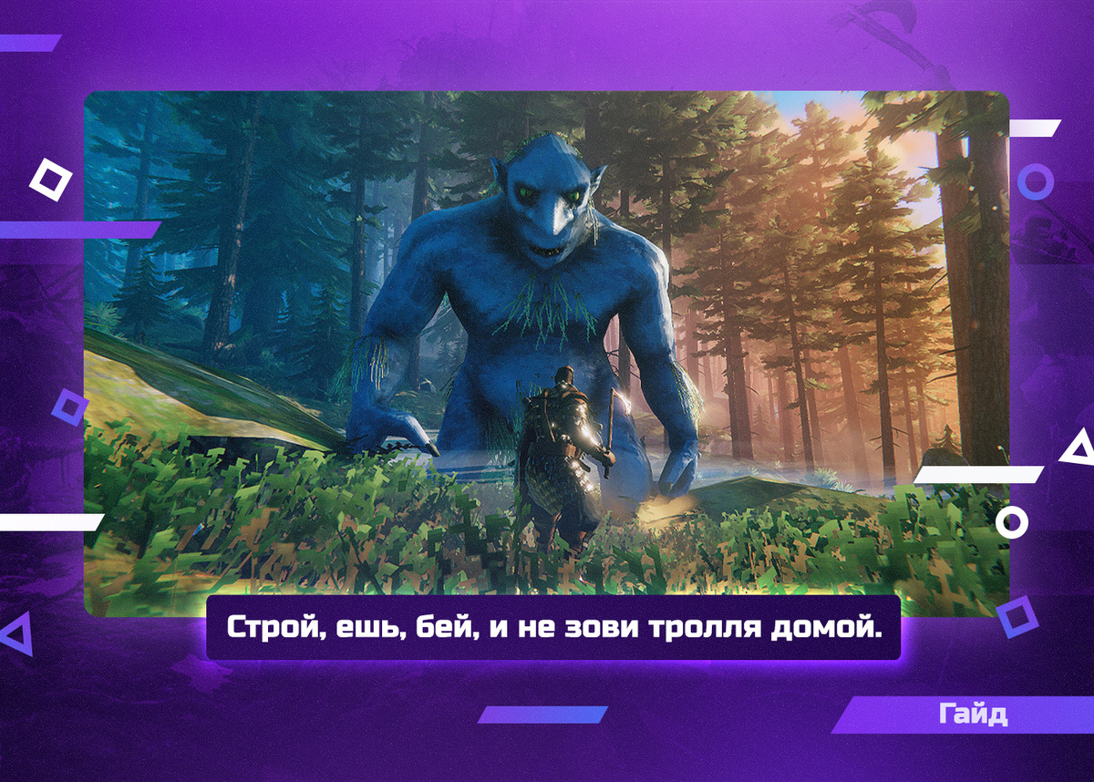 -1-2