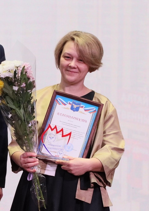 Фото Дмитрия Герайкина