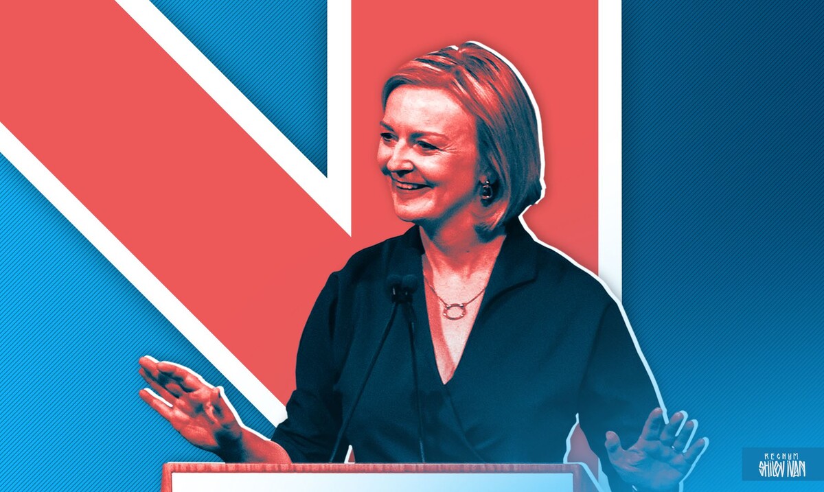    Лиз Трасс / Источник: Иван Шилов © ИА REGNUM