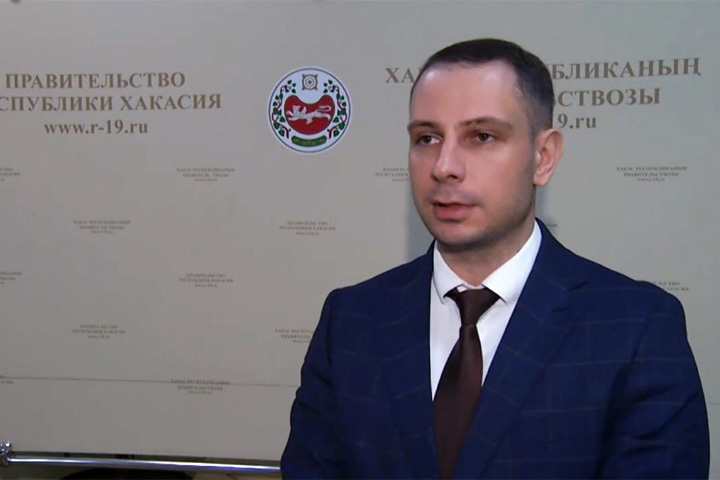 Стоп-кадр съемки правительства РХ
