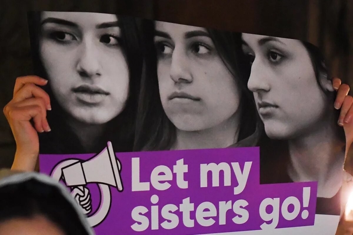    Сестры Хачатурян.