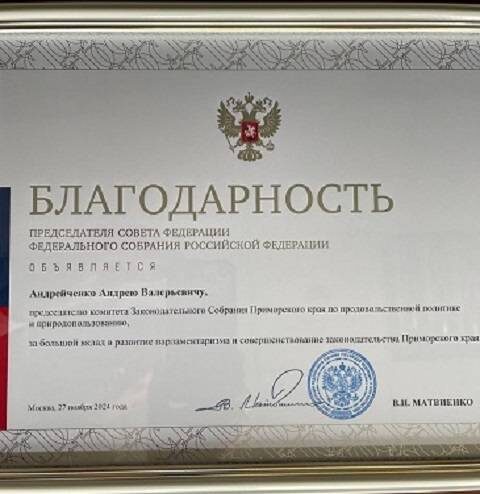    Источник фото: