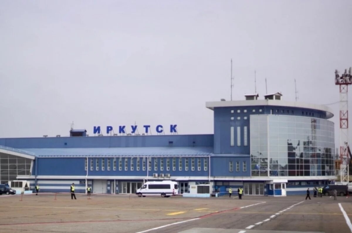    Виртуальную справочную службу запустили в аэропорту Иркутска