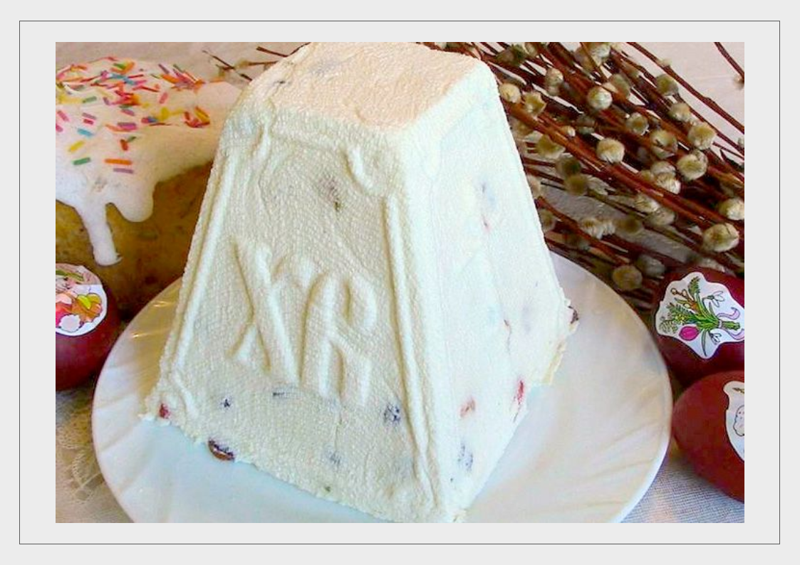 Творожная пасха