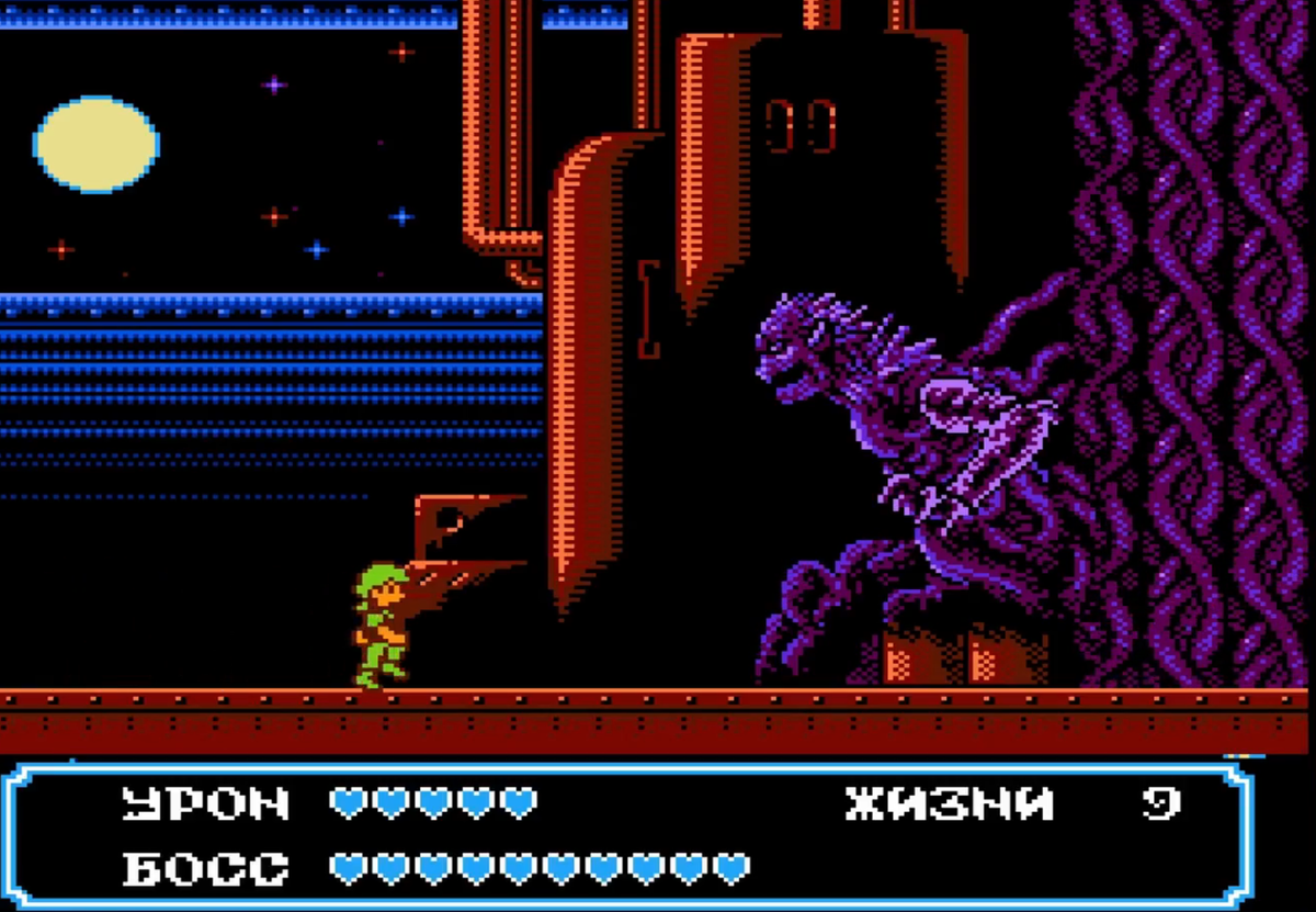 Финальный монстр Moon Crystal Dendy