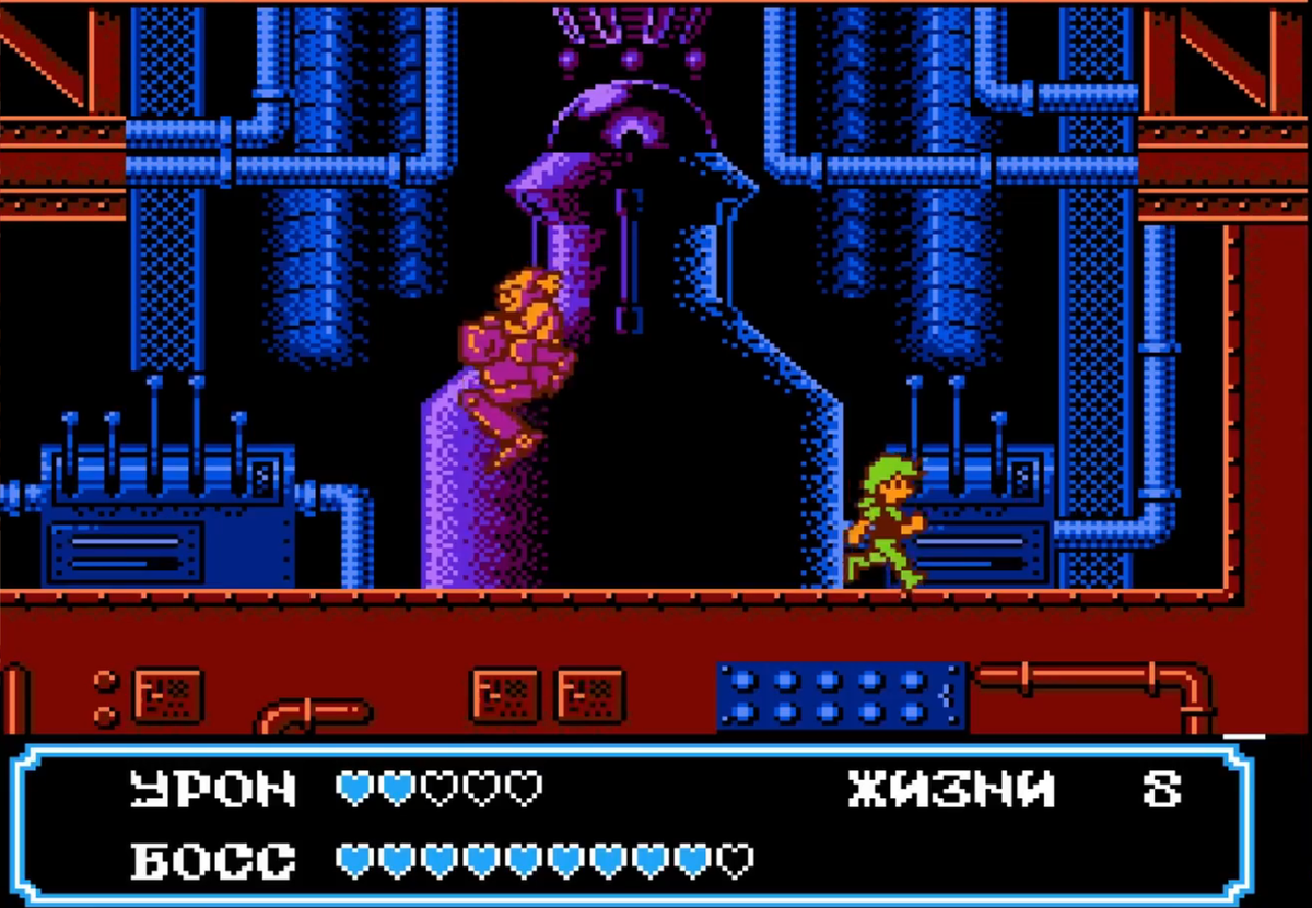 Пред финальный босс Moon Crystal