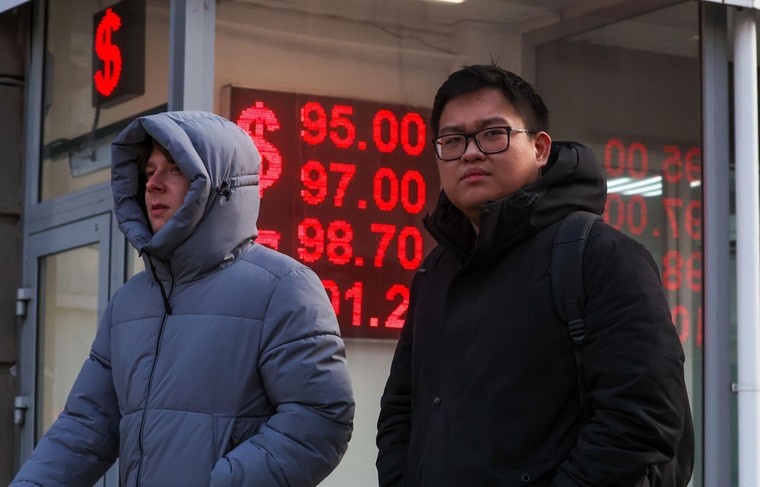    Алексей Белкин/NEWS.ru