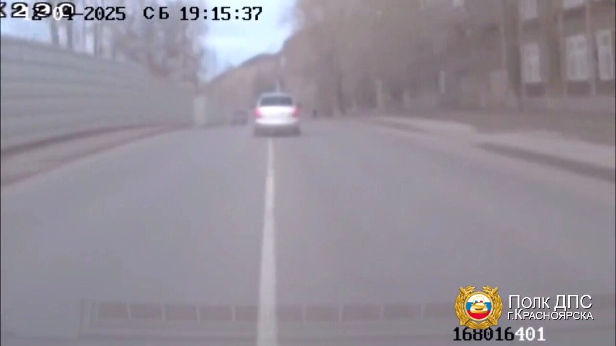     Источник: Госавтоинспекция 24