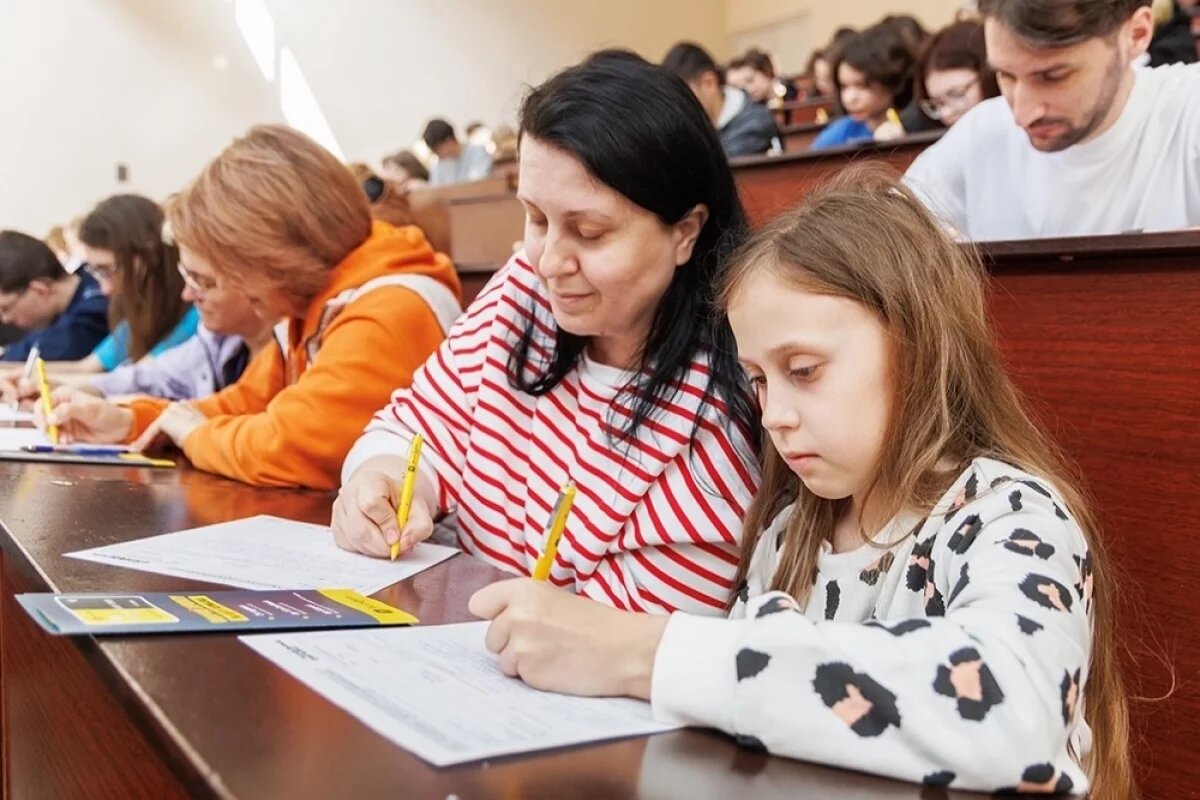    Диктант пройдёт в онлайн- и офлайн-форматах.