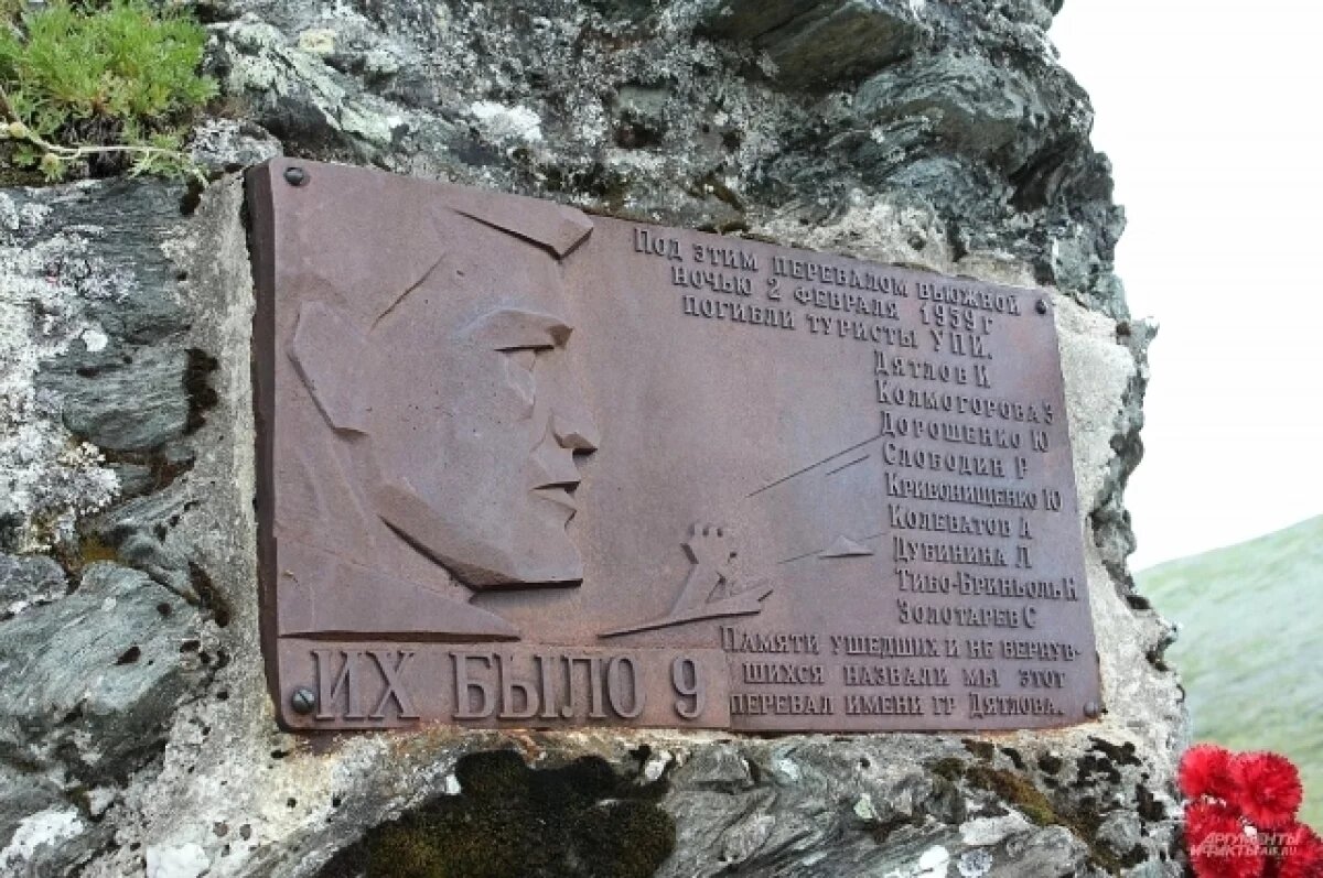    Кузбассовцы на мотосноубордах совершили экспедицию на перевал Дятлова