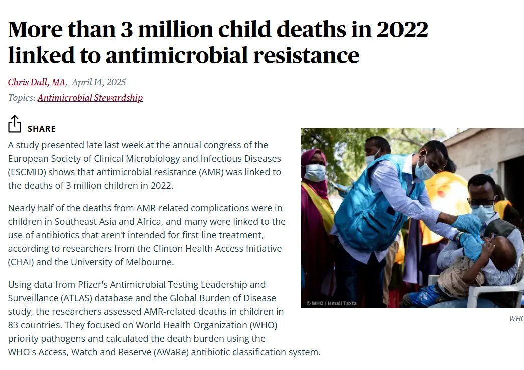    Фото: страница сайта cidrap.umn.edu