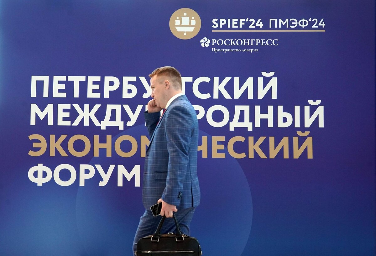     / Источник: © ИЗВЕСТИЯ/Павел Волков